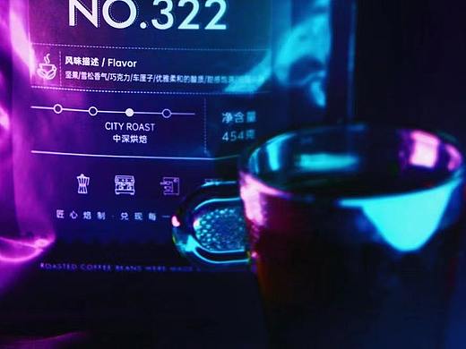 【日常】拍点 咖啡豆