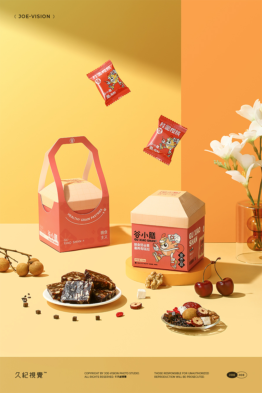 谷小膳『樱桃阿胶膏|美容养颜』X JOE VISION