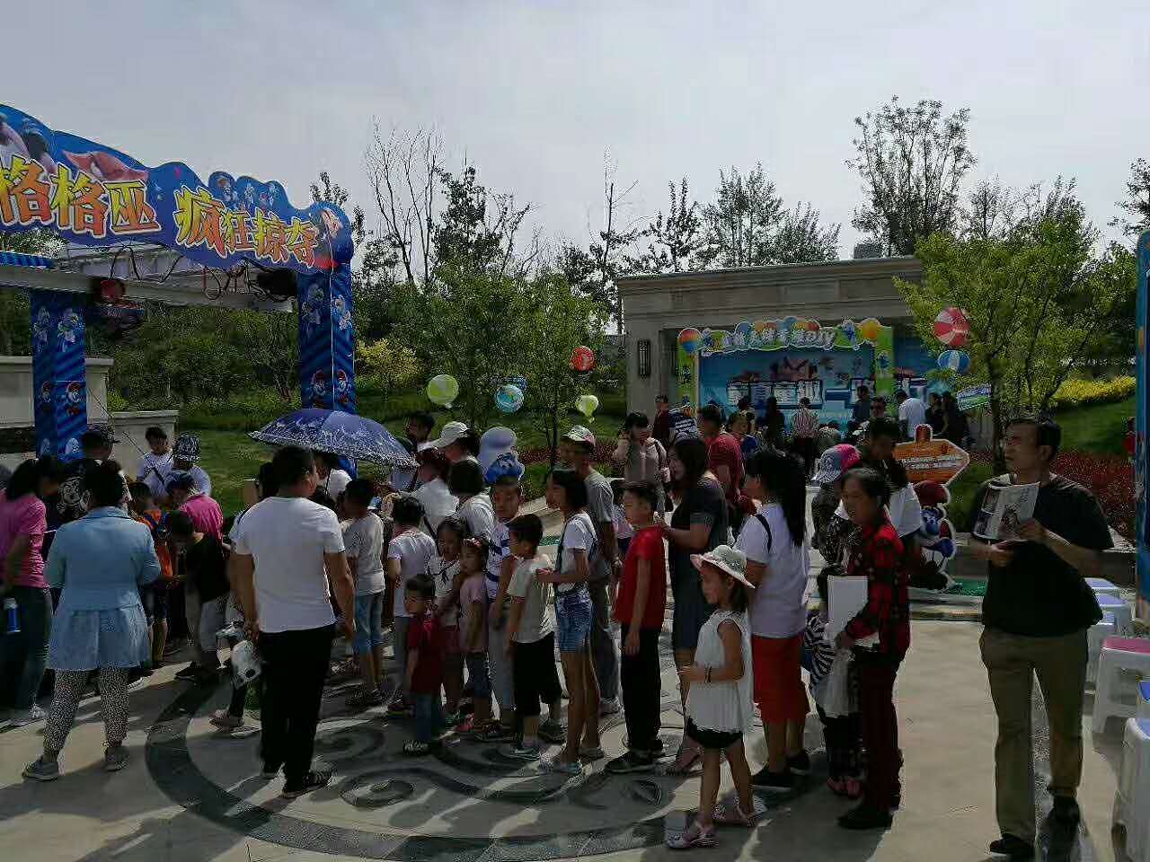 真人抓娃娃机景区娱乐暖场道具出租，出售（图ZMzI0Njc5NzQw） - 玩具 - 站酷设计师山东立震游乐原创素材 - 站酷ZCOOL