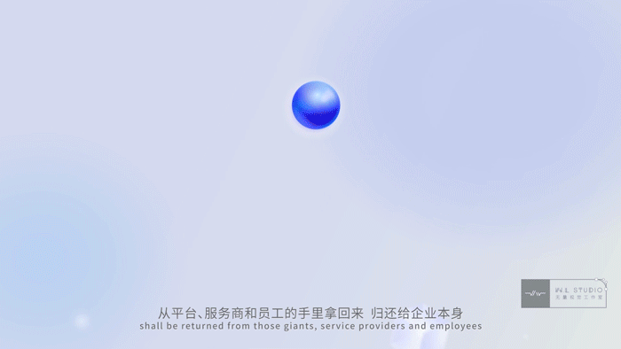 【数影星球Dsphere】数字办公空间宣传广告片MG动画(图ZMzA5OTUzODE2) - Motion Graphic - 站酷设计师无量视觉原创素材 - 站酷ZCOOL