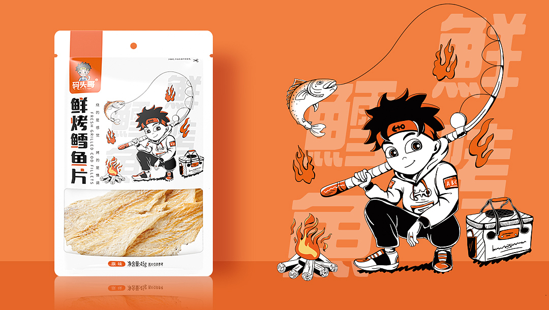 粤猫 x 码头哥 | 休闲海洋零食包装