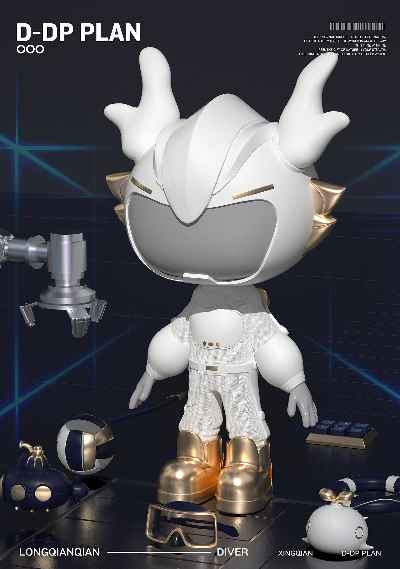 龙潜潜 品牌ip设计 数字艺术藏品 主题设计 Hellolink