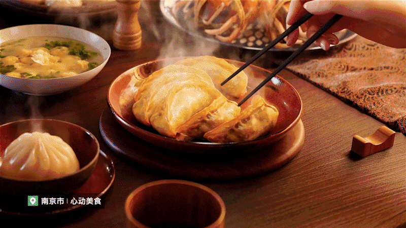 抖音本地生活-心动之城(南京篇)