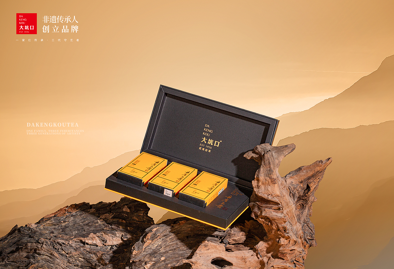 大坑口X尚径（丹崖玉贵）（图ZMzIyMTc4MzYw） - 产品摄影 - 站酷设计师SJIN尚径品牌原创素材 - 站酷ZCOOL
