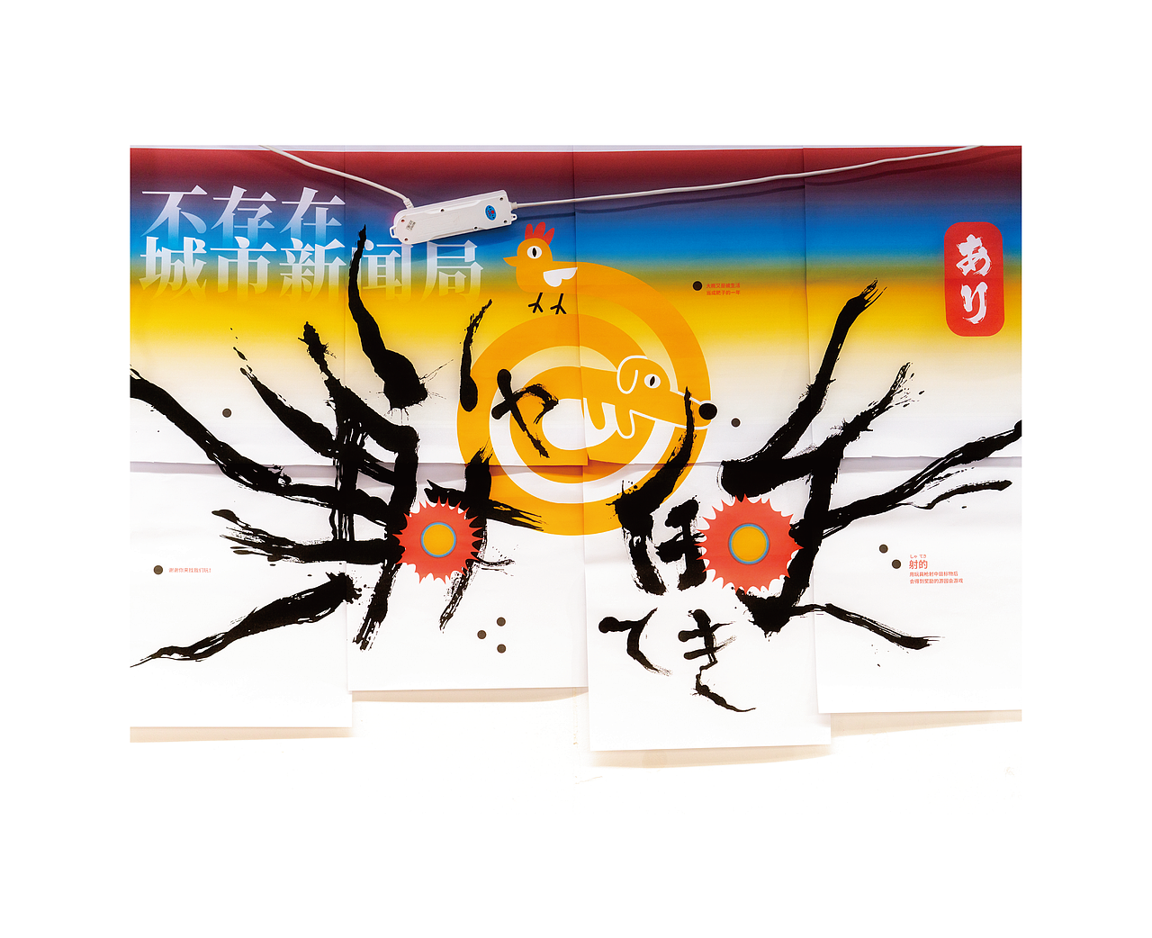 「雞零狗碎電臺(tái)」Year Two Design Review（圖ZMzI2ODQyMzIw） - 品牌 - 站酷設(shè)計(jì)師小狗狗狗狗狗原創(chuàng)素材 - 站酷ZCOOL