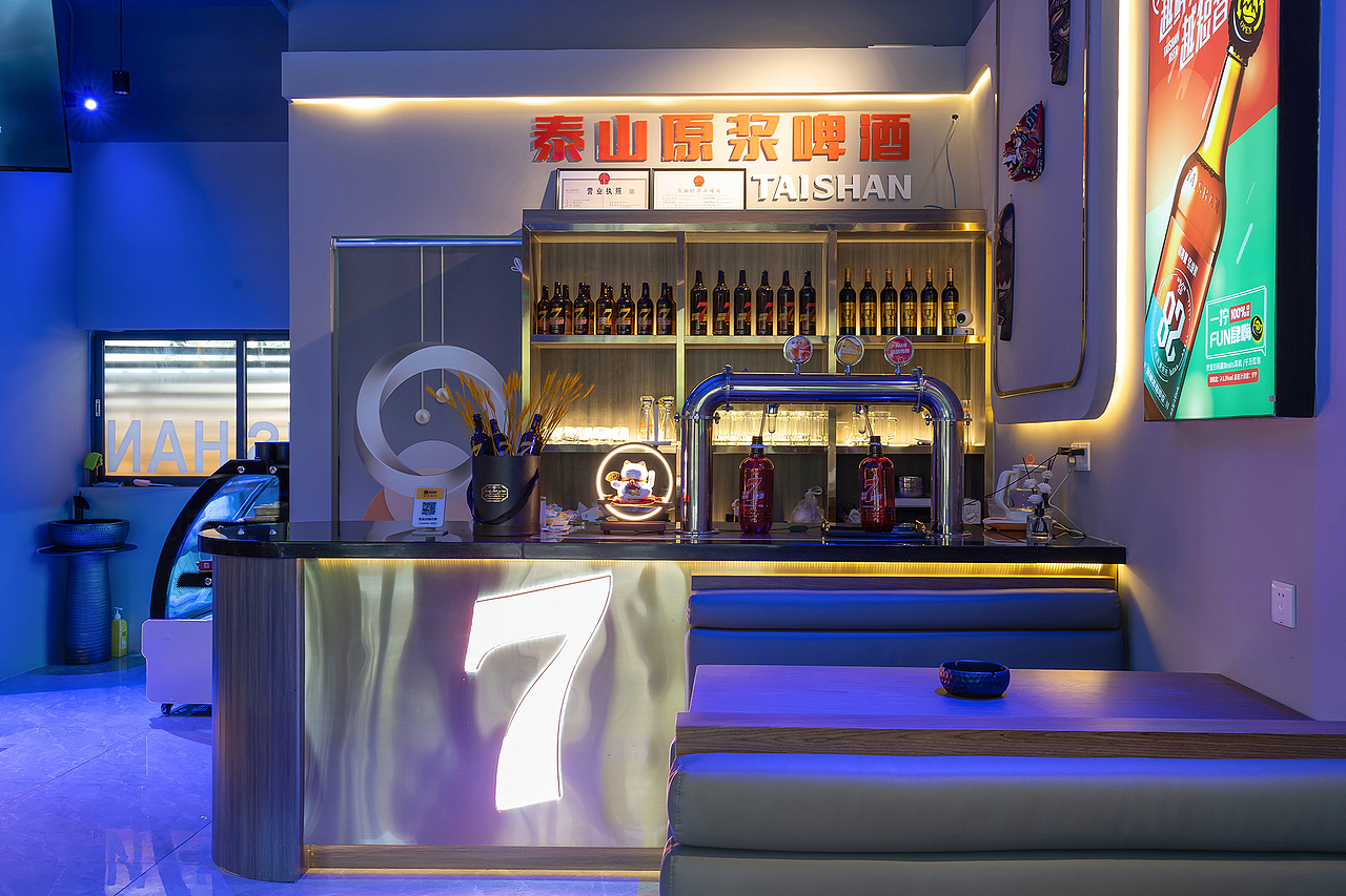 泰山原浆啤酒吧