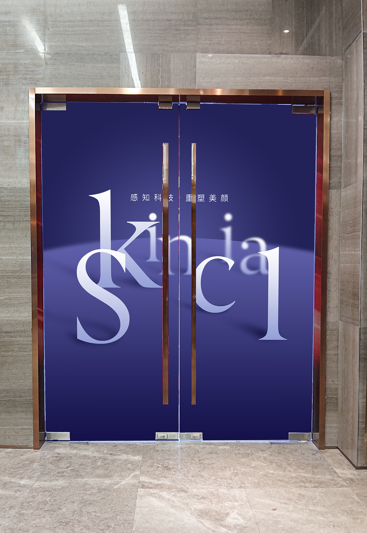 医疗机构主VI延展物料设计-02