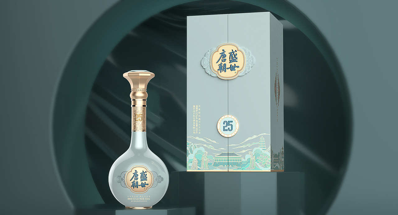 盛世唐朝白酒（图ZMzYwMDExMzY4） - 产品 - 站酷设计师深圳迪加创意设计原创素材 - 站酷ZCOOL