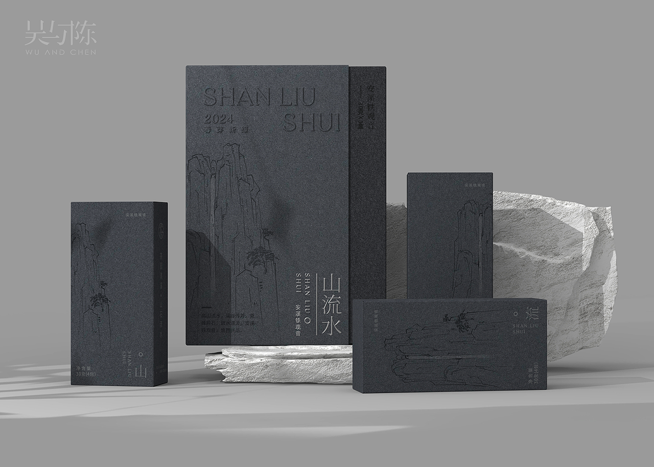 茶包装设计-安溪铁观音包装策划与设计