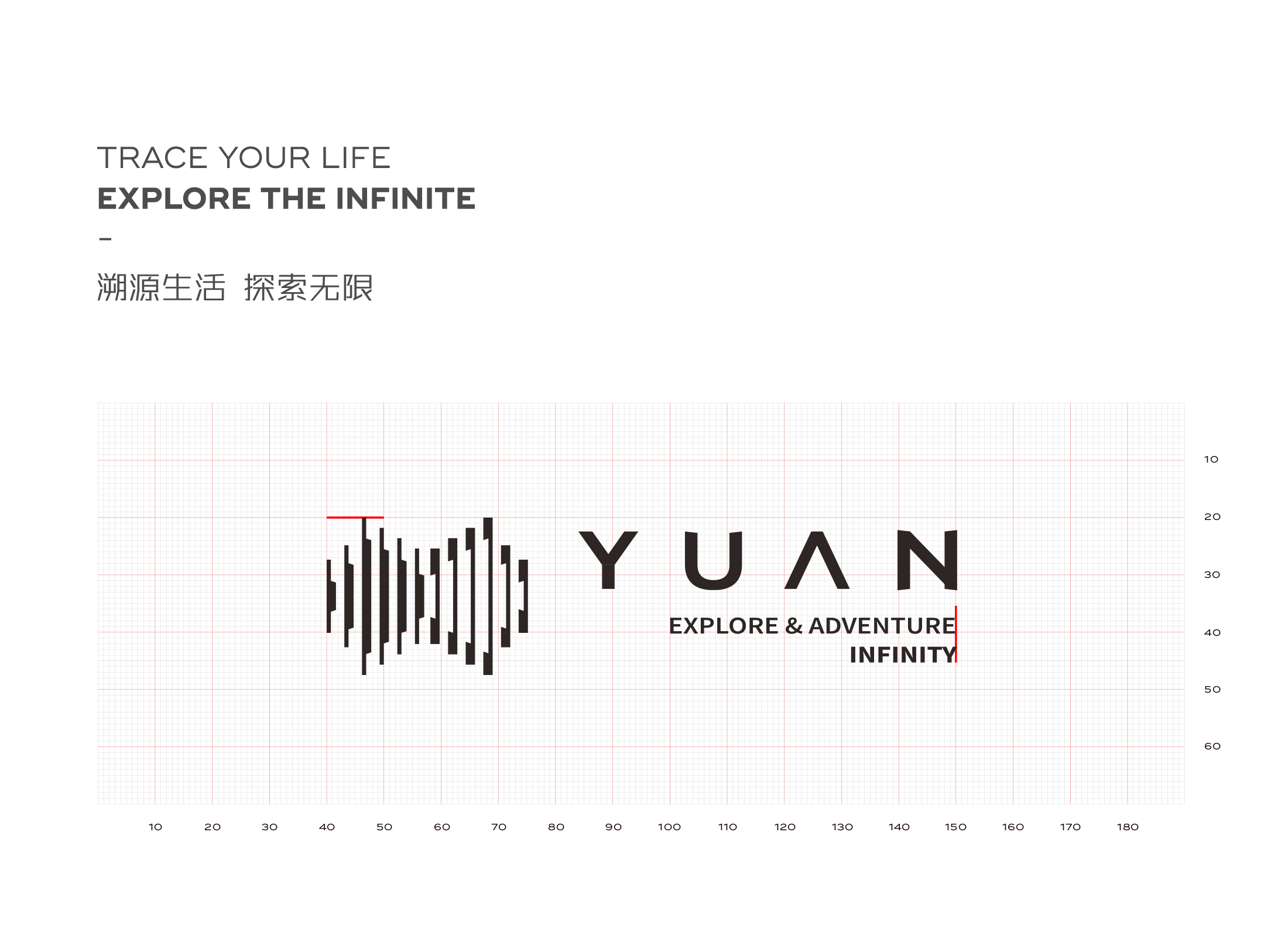 丘陵 - 原本原（YUAN）品牌视觉设计项目（图ZMzUwNDUxMTg4） - 品牌 - 站酷设计师丘陵设计工作室原创素材 - 站酷ZCOOL