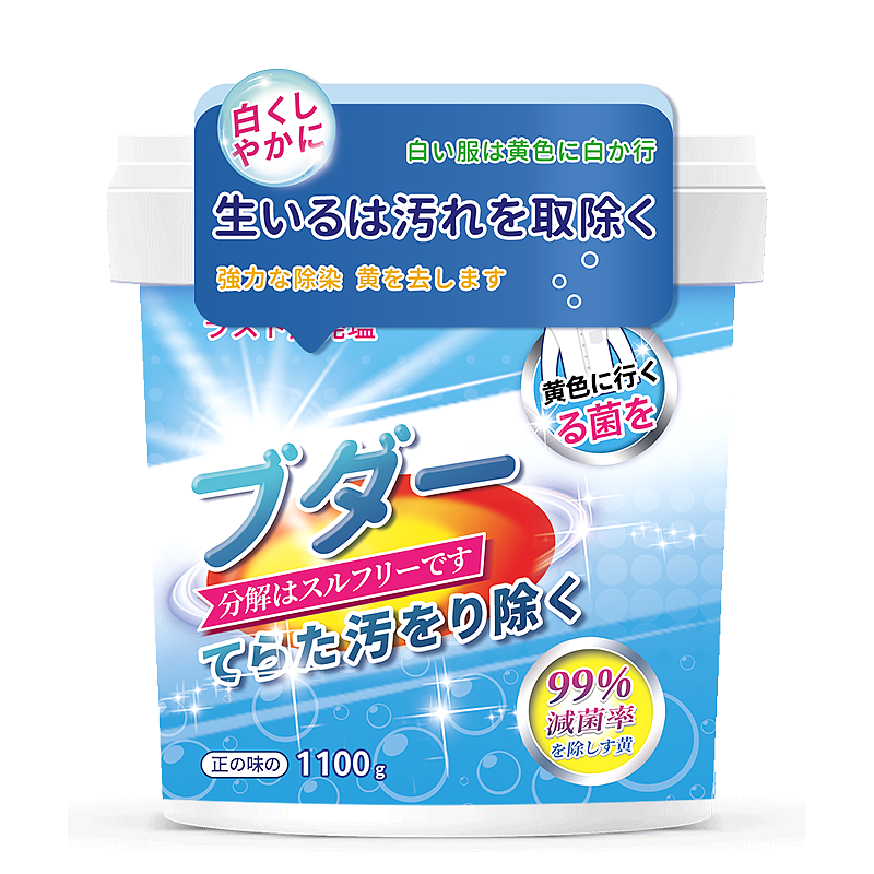 一些日式风格的包装（图ZMzQ0Njc2MDg4） - 包装 - 站酷设计师胖胖exo原创素材 - 站酷ZCOOL