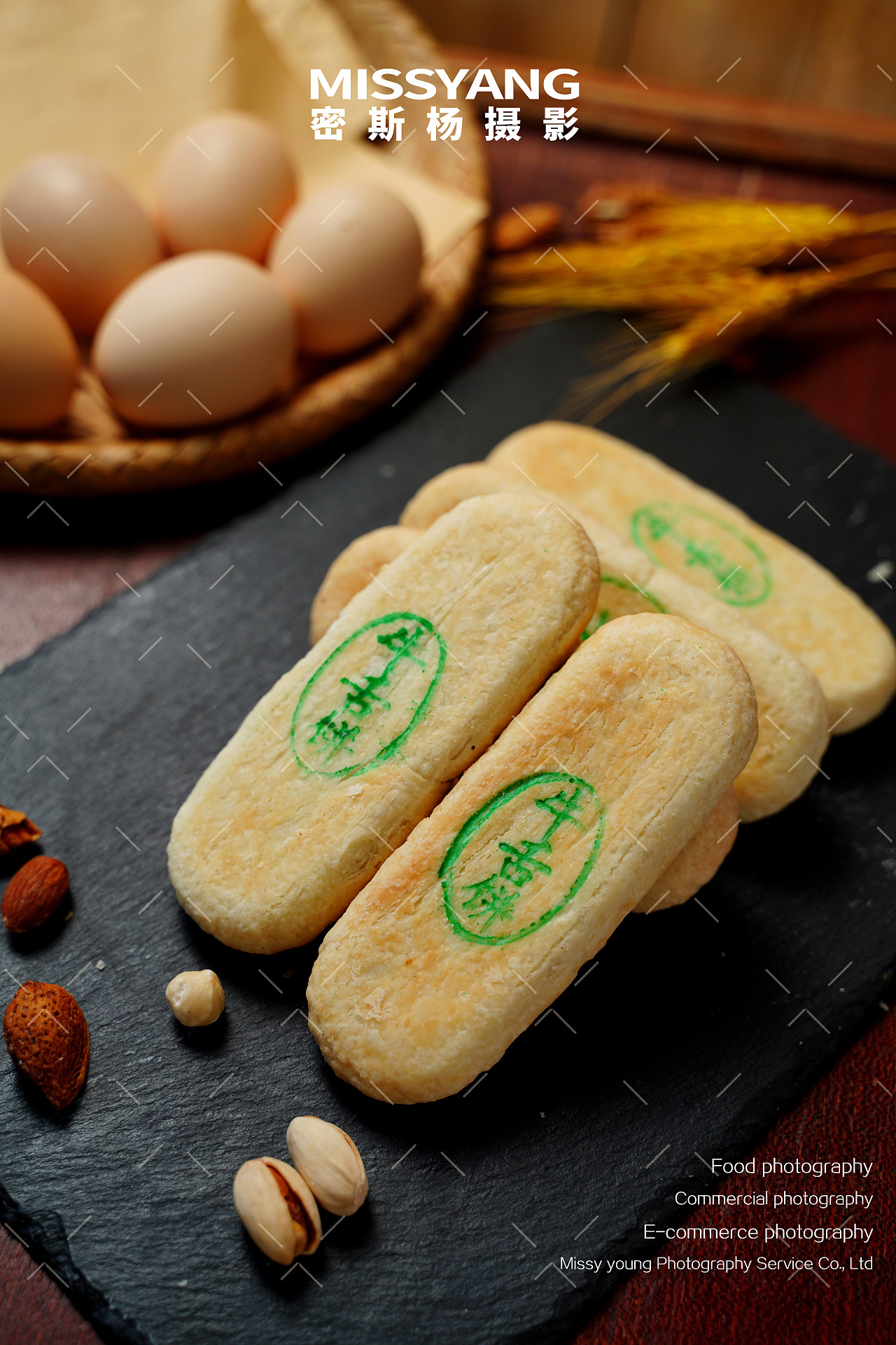牛舌饼糕点|美食摄影|电商零食饼干拍摄|×郑州密斯杨