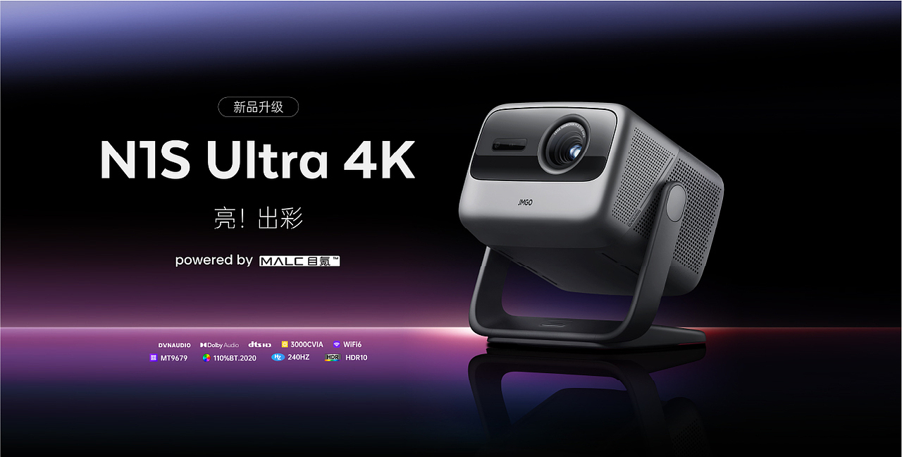 2023-24年度超级电商案例大赏 | 西九里颜究社