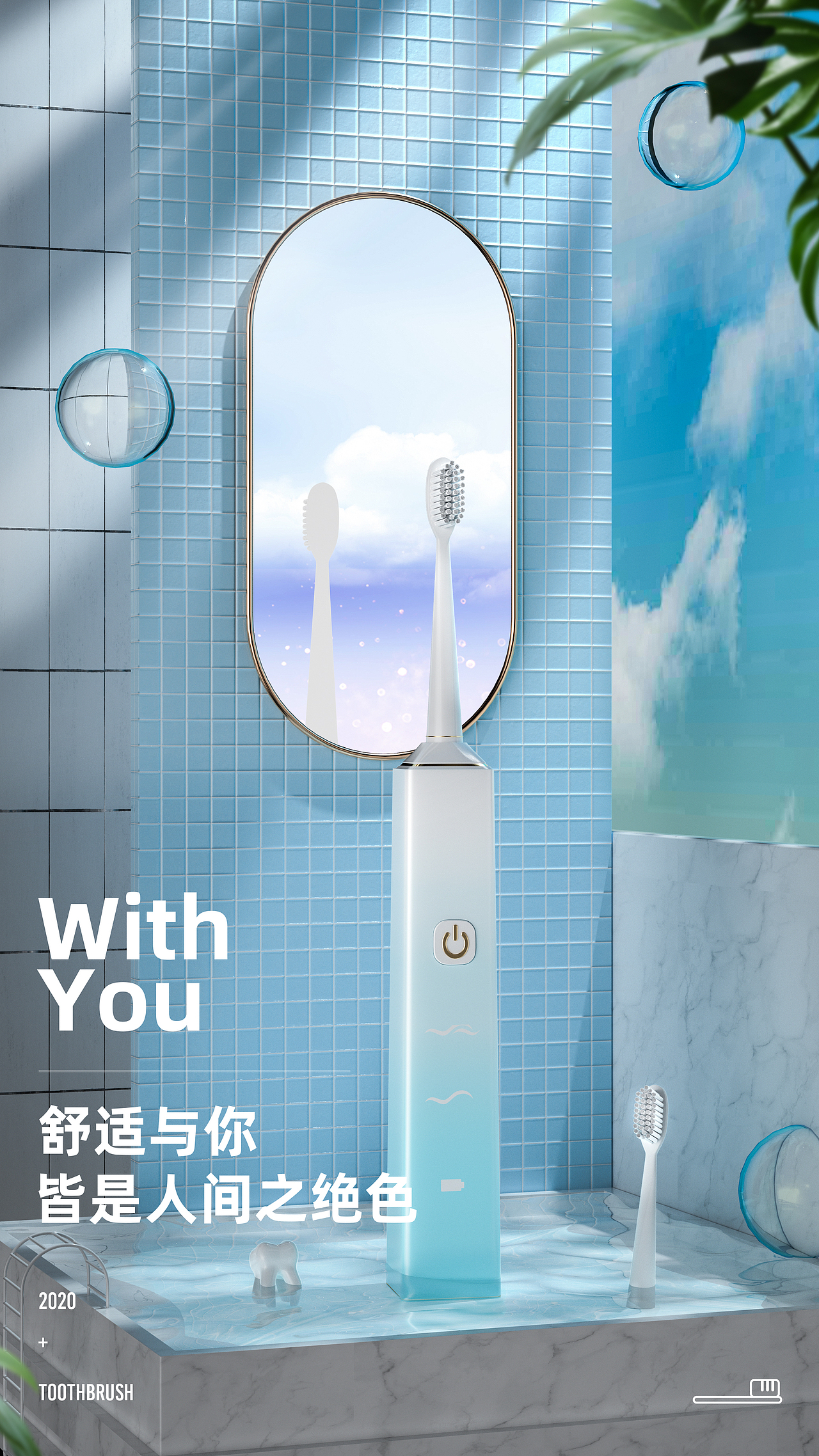 【C4D/OCTANE】自学总结(图ZMzIzODUxMzI4) - 产品 - 站酷设计师文如懿原创素材 - 站酷ZCOOL