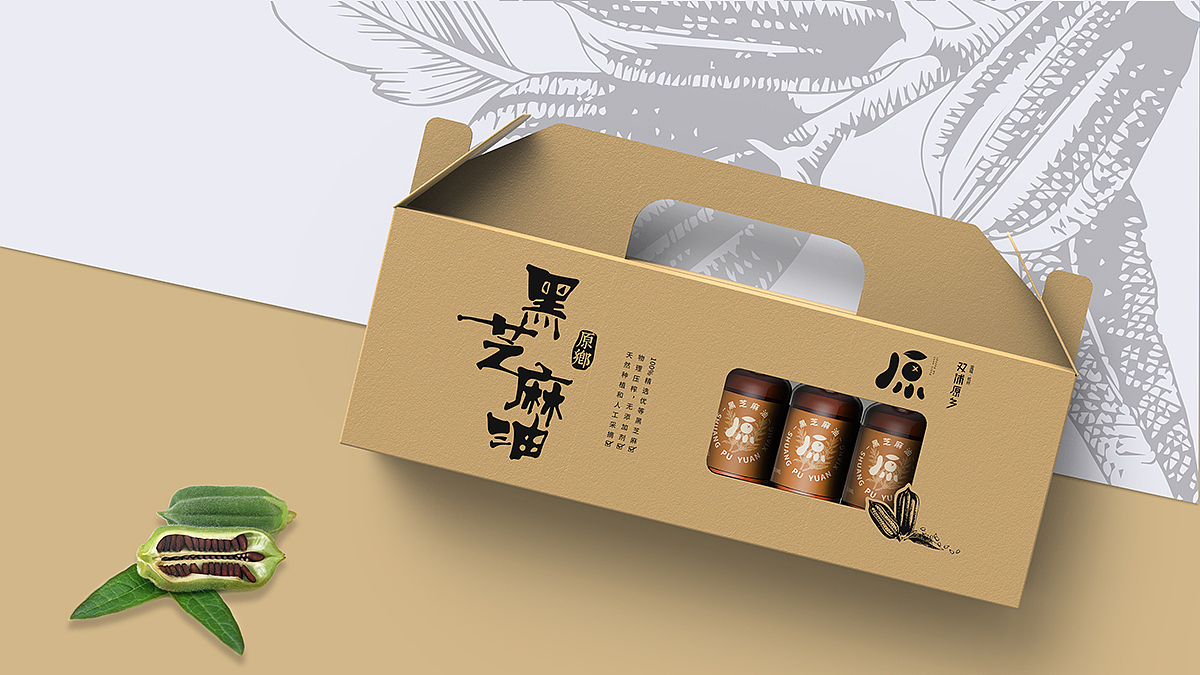 双浦果酒、芝麻油包装设计