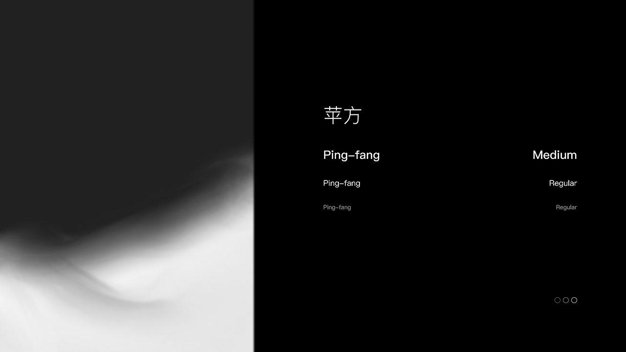 C-LIFE睡眠app改版