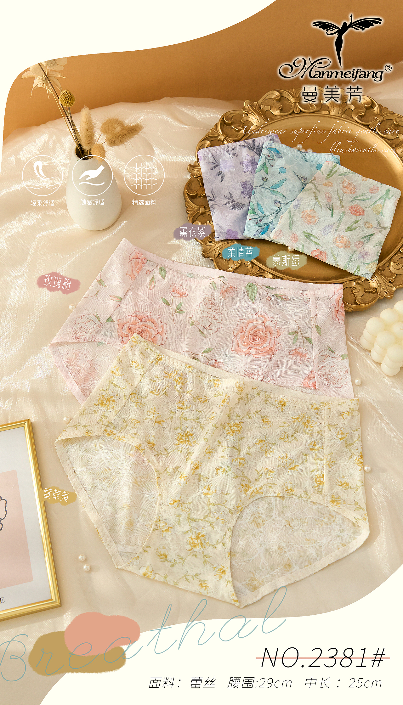 女裤未整理（图ZMzIyMDczNzIw） - 其他服装 - 站酷设计师邓感光波原创素材 - 站酷ZCOOL