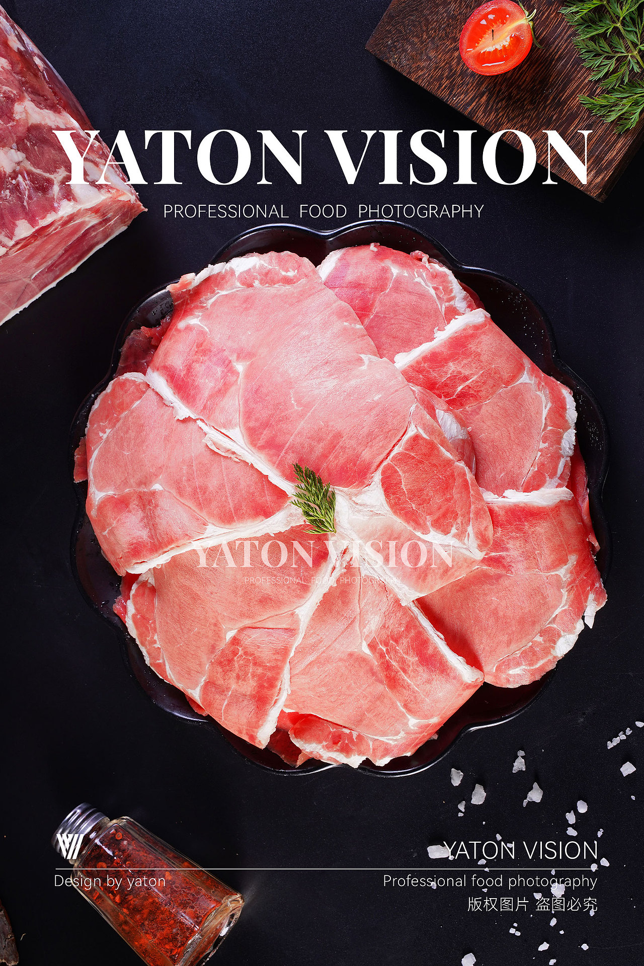 生鲜牛羊肉拍摄 | 产品摄影 | 郑州亚堂美食产品摄影