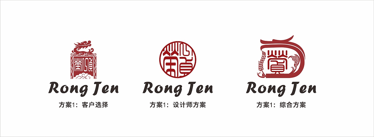 茅台镇 白酒 白酒logo设计 酱香酒logo