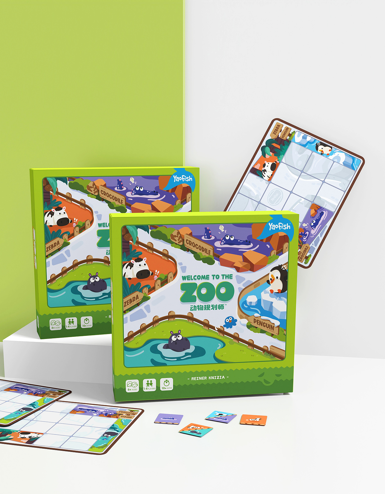 儿童桌游—动物园规划游戏（图ZMzAyMTQ1OTM2） - 儿童插画 - 站酷设计师阿北_Betty原创素材 - 站酷ZCOOL