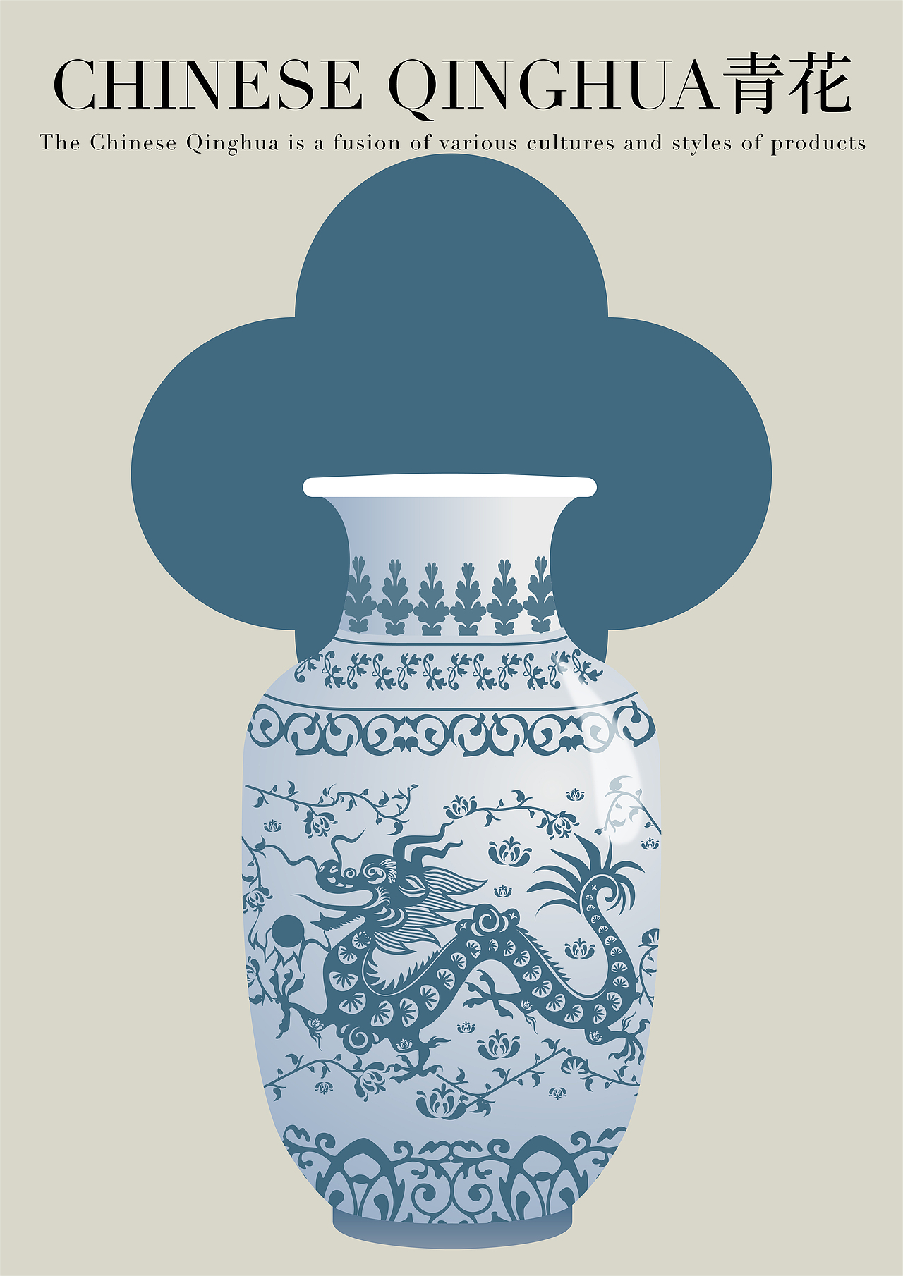 知否古装风插画（图ZMzEyNzc1ODIw） - 海报 - 站酷设计师ZHANGHUIE原创素材 - 站酷ZCOOL