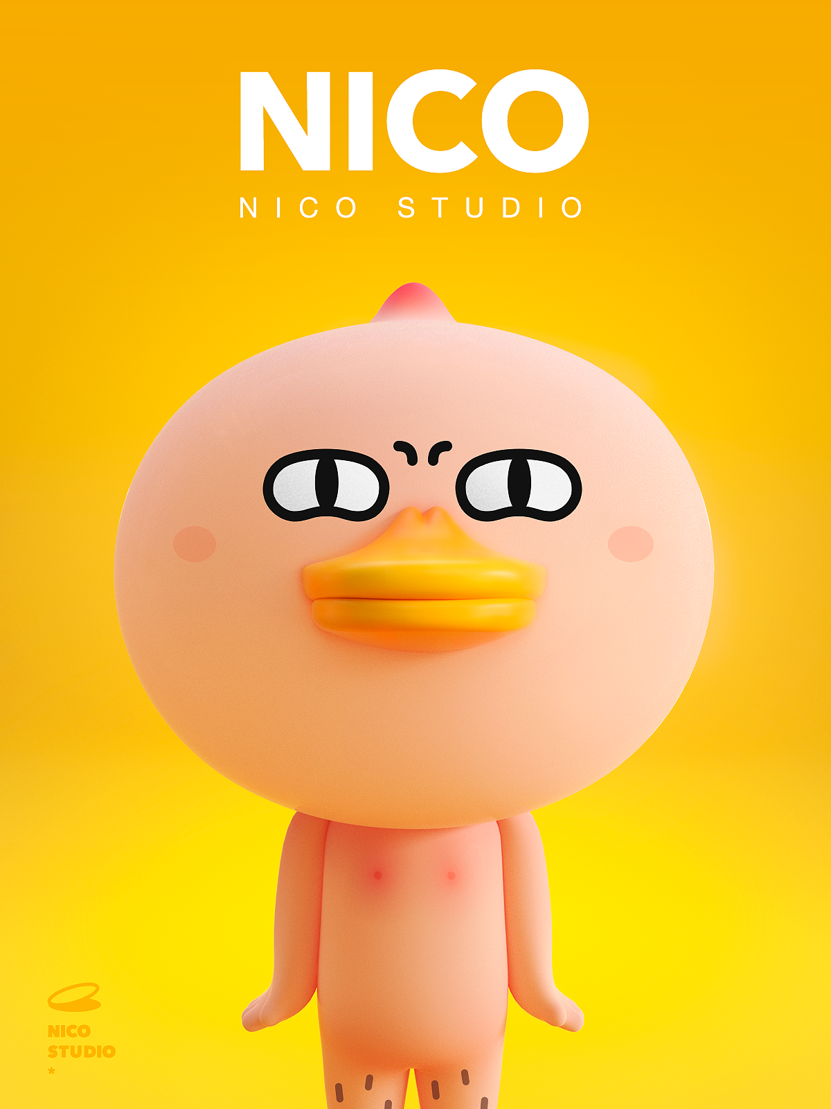 NICO 怪可爱的伙伴们