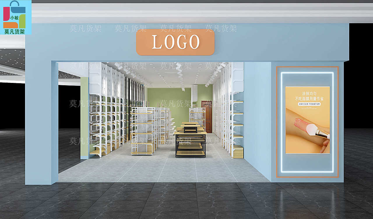 新颖精品百货店货架可定做-宝鸡百货店中岛柜货架