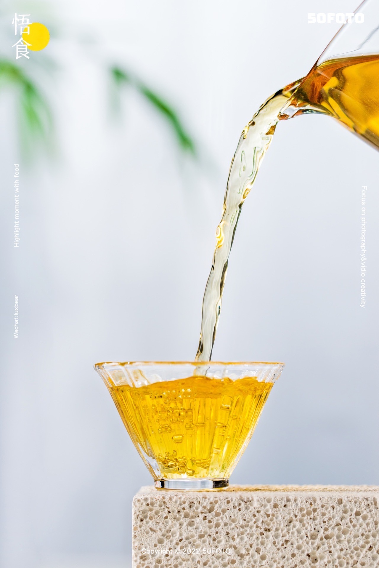 茶叶拍摄丨布朗山普洱茶（图ZMzExOTIwMDY4） - 美食摄影 - 站酷设计师悟食影像原创素材 - 站酷ZCOOL