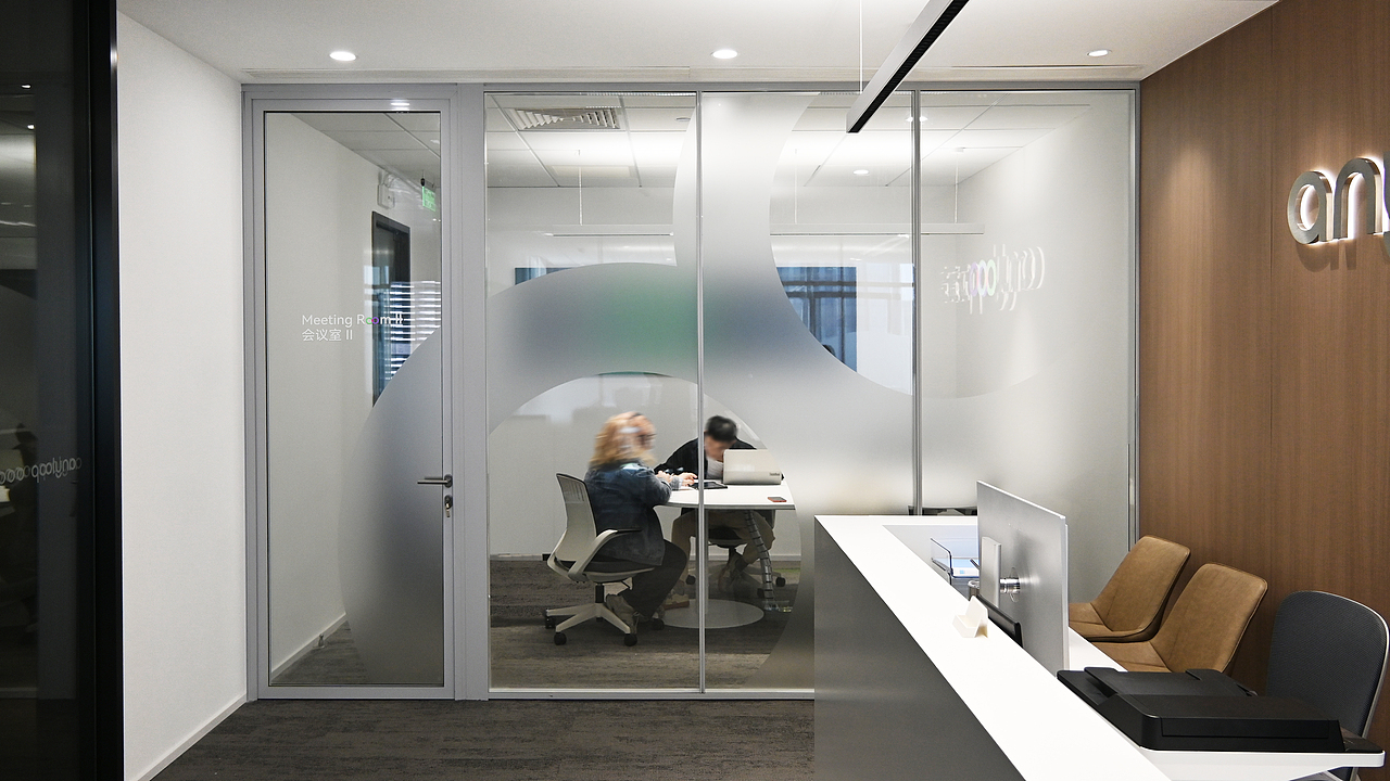 【品牌全案设计】元寰科技 Anyloop