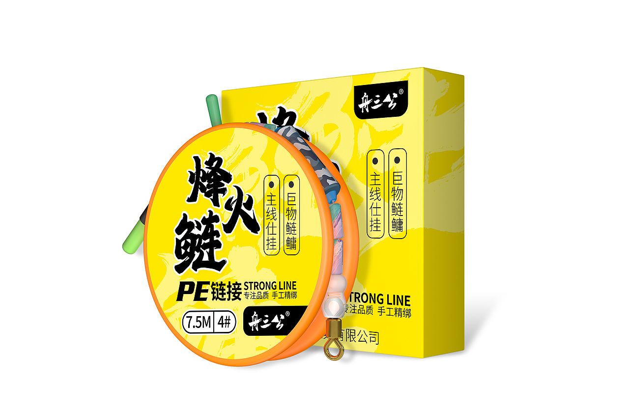 主线组烽火鲢鲢鱼线组舟三公主线组（图ZMzY1NzU3NTE2） - 包装 - 站酷设计师林汤圆原创素材 - 站酷ZCOOL