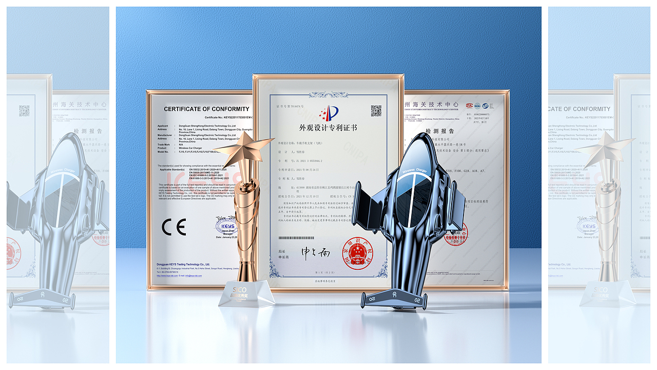 【期中考试】—【2022（上）车品三维渲染】