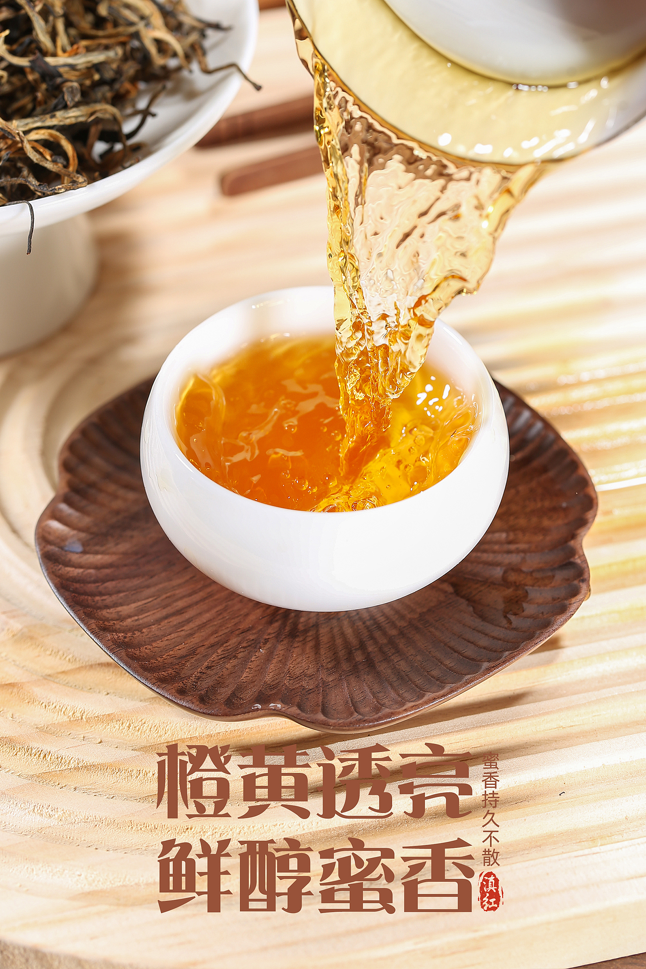 版权所有 侵权必究