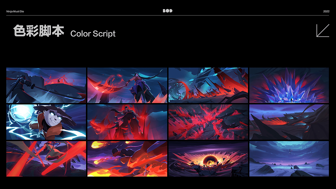 忍者必须死 | Global Release Commemorative PV（图ZMzMxNzcyNDQw） - 动画/影视 - 站酷设计师BOD_studio原创素材 - 站酷ZCOOL