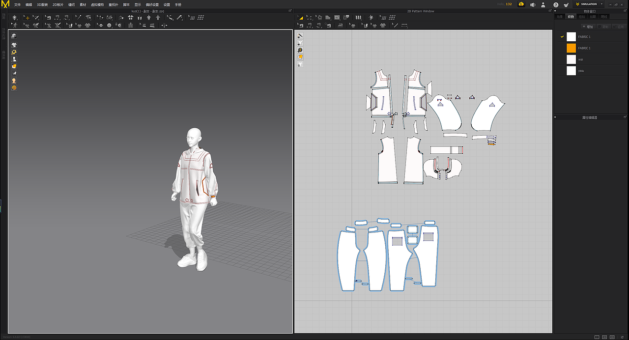 【毕业设计】C4D制作短片《孤独循环》（图ZMjk5OTYxMTY0） - 动画/影视 - 站酷设计师Yaerio原创素材 - 站酷ZCOOL