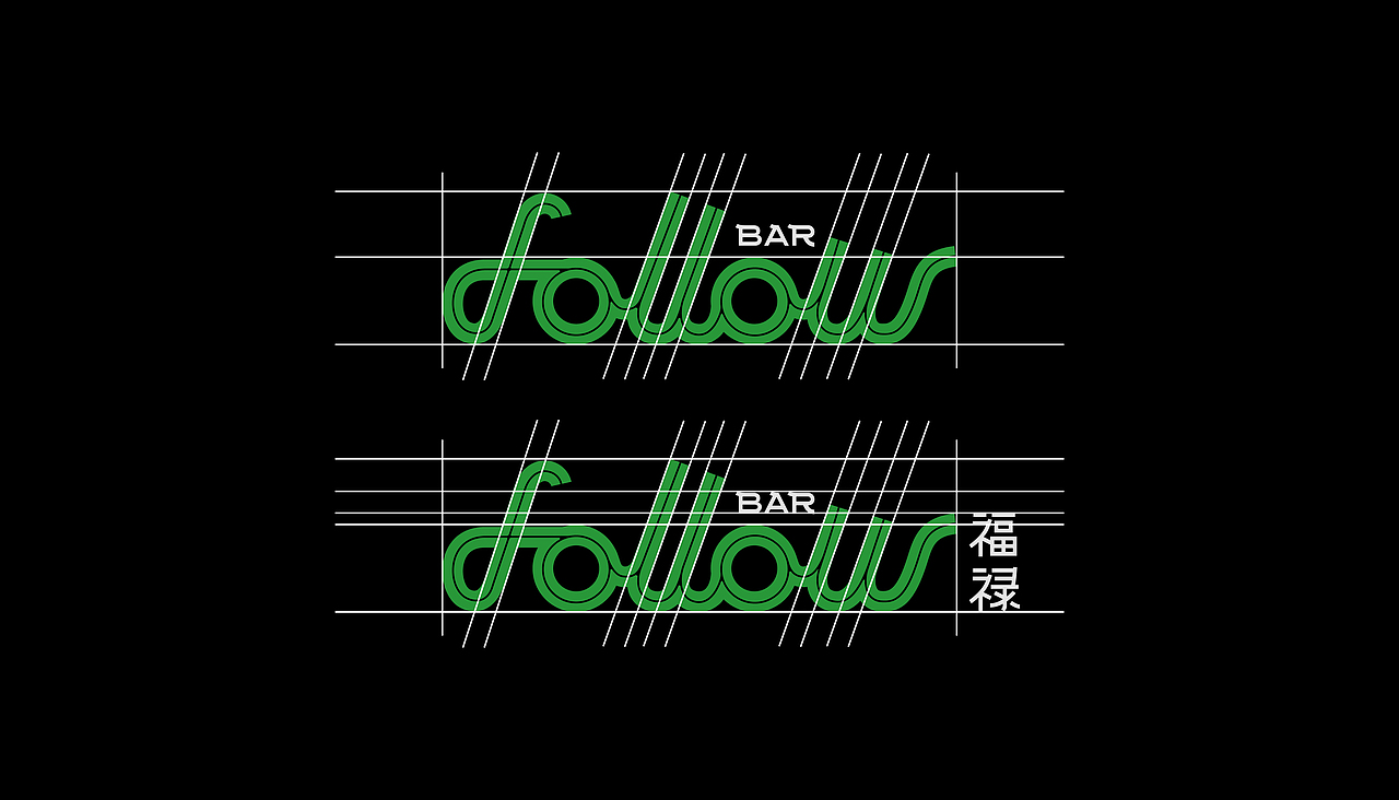 新好感作品：Follow创意餐厅品牌全案设计（图ZMzIyMzgwODQ0） - 品牌 - 站酷设计师新好感品牌原创素材 - 站酷ZCOOL