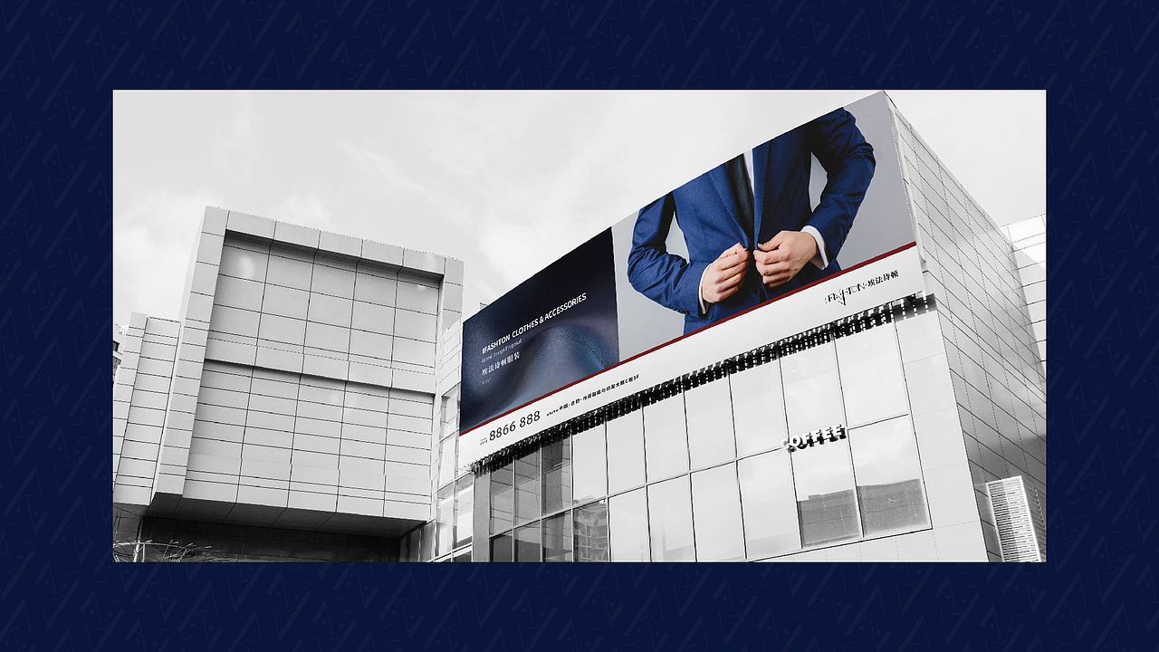 【LOGO/VI设计】ifashion 范范服饰 服装行业标志