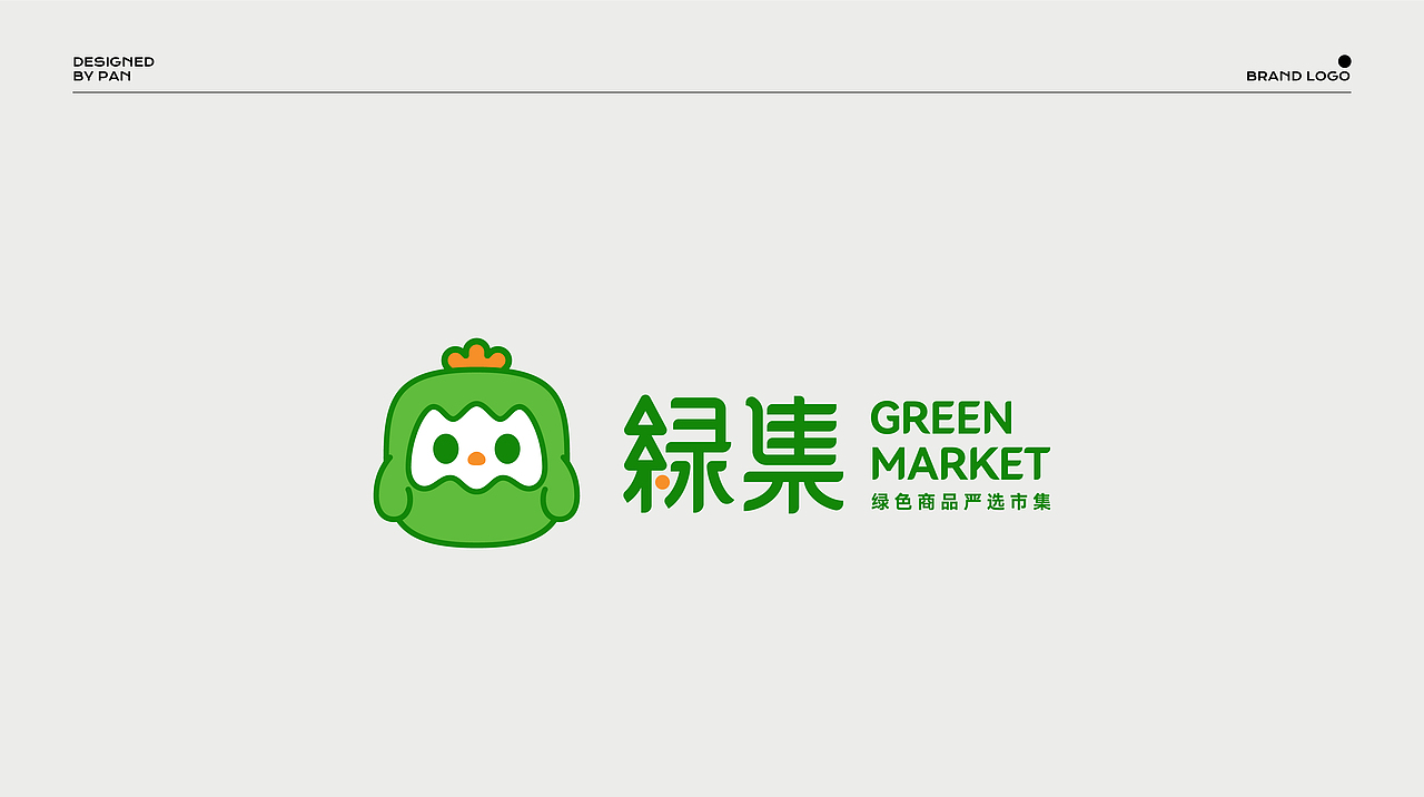 LOGO设计合集｜ 餐饮/卡通/字体/品牌设计（图ZMzYyMDc3NDQ4） - Logo - 站酷设计师PAN__原创素材 - 站酷ZCOOL