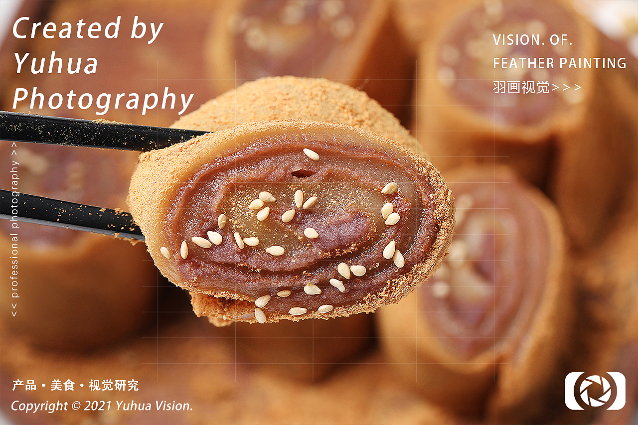 贝果汉堡包贝果面包圈全麦麻薯面包驴打滚打糕早餐点心