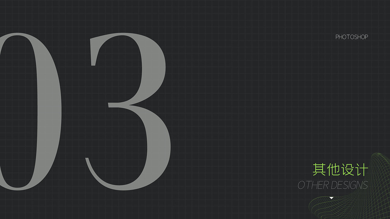 一个作作作作作作作作品集