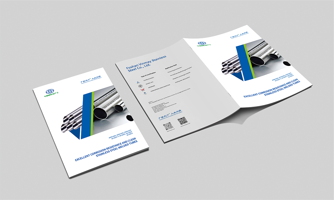 产品画册（图ZMzUwODA3OTY0） - 书籍/画册 - 站酷设计师风生水起80原创素材 - 站酷ZCOOL