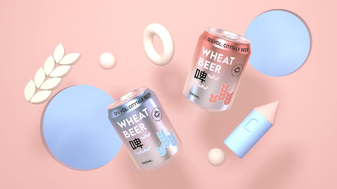 无限波丨都市新语丨烘焙品牌（图ZMzIyNDQzMjY0） - 品牌 - 站酷设计师无限波设计原创素材 - 站酷ZCOOL