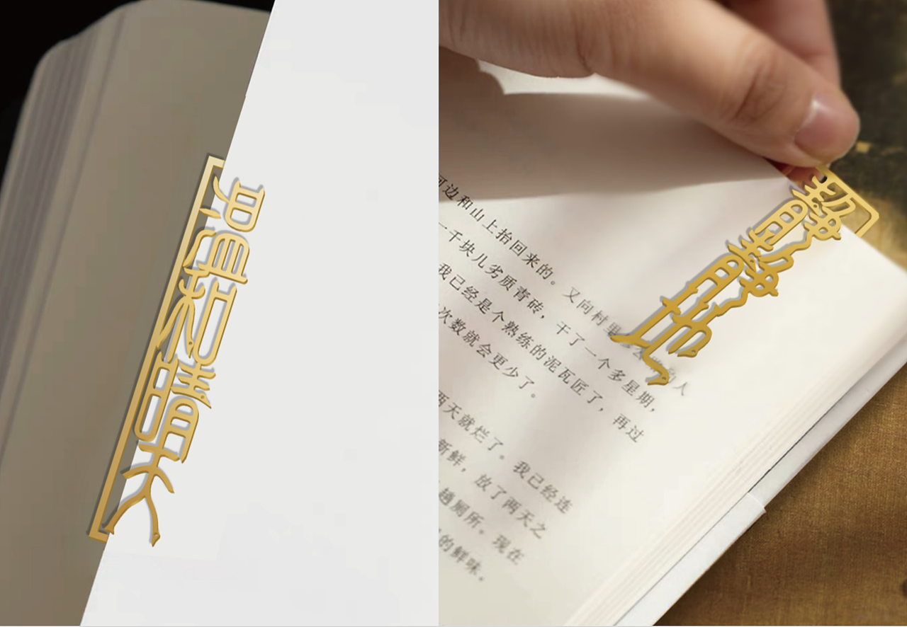 鸟虫篆字体创新再设计（图ZMzIyNTM4OTg0） - 字体/字形 - 站酷设计师Sepkno原创素材 - 站酷ZCOOL