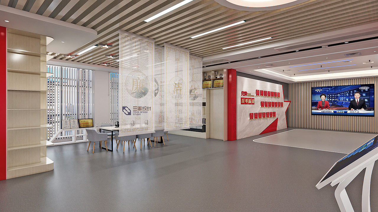 税心向党/城心向上-税局党建展厅