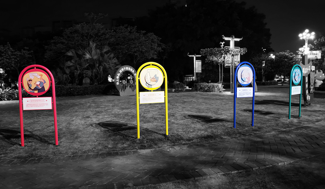 东莞横沥禁毒主题公园（内容策划+整体设计+施工执行）（图ZMzQxNzQyNjg4） - 宣传物料 - 站酷设计师cbd设计原创素材 - 站酷ZCOOL