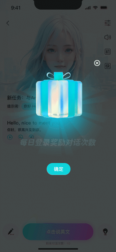 个人作品集（图ZMzU1Njk4NjU2） - APP界面 - 站酷设计师jenkinbb原创素材 - 站酷ZCOOL