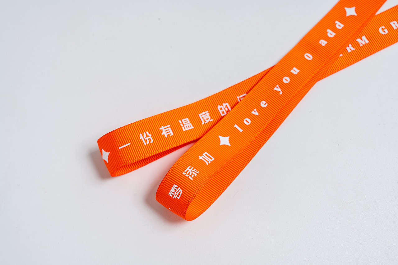 蓝与橙的碰撞 燕窝包装 滋补包装 食品包装设计