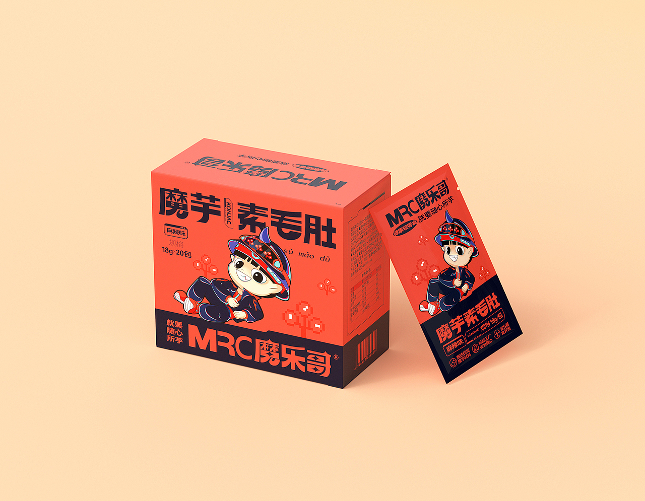 魔乐哥品牌LOGO、IP&产品包装升级