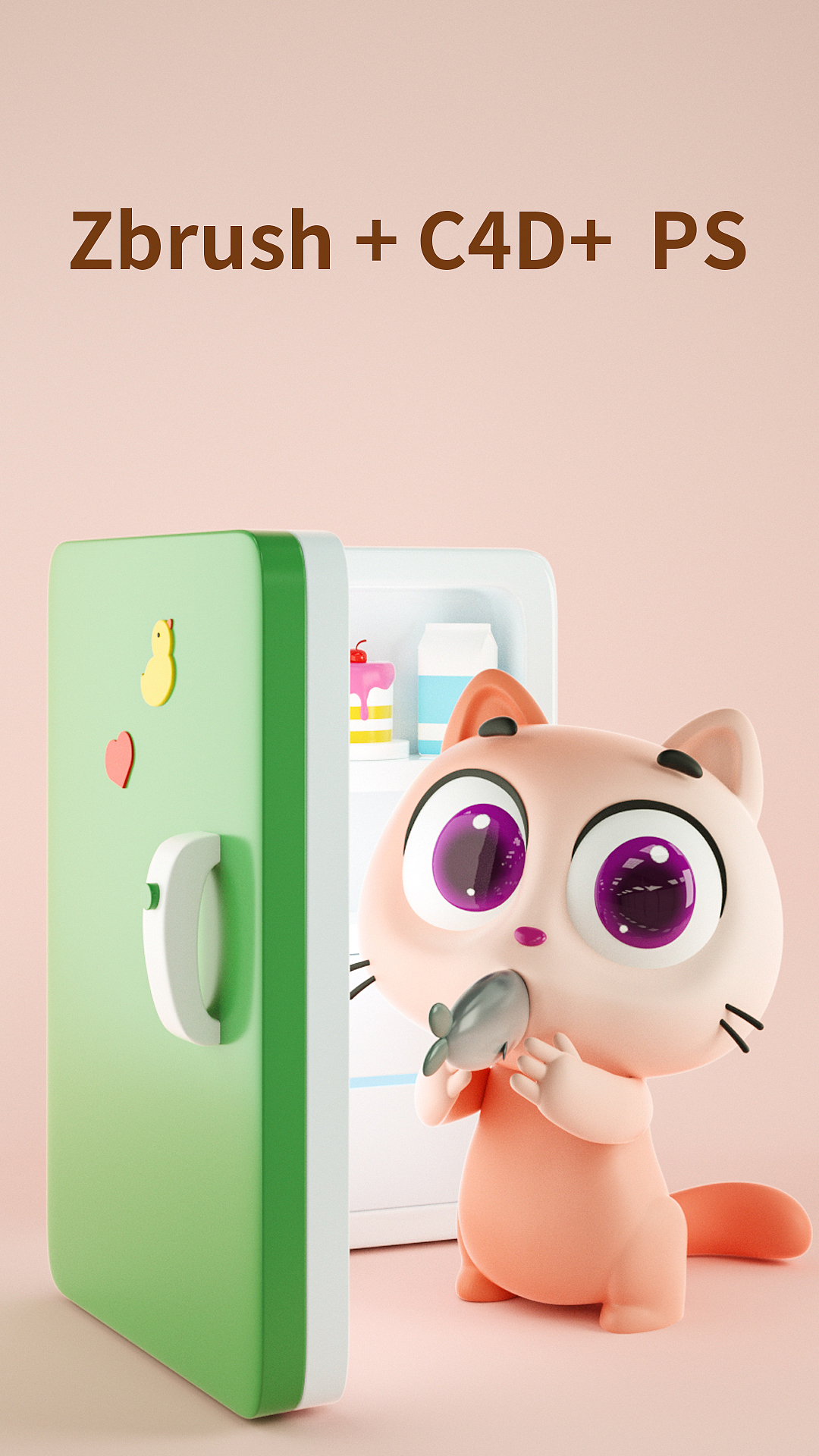 最近学的ip 上传一波作品（图ZMzA5NzQ2MTA4） - IP形象 - 站酷设计师山高水远路遥马亡原创素材 - 站酷ZCOOL