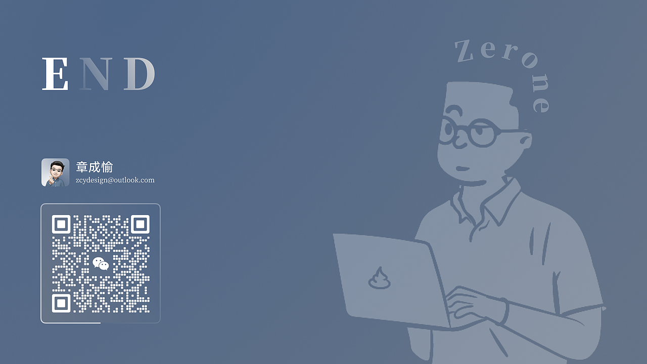 作品集分享｜给四年本科划上一个句号（图ZMzI2OTQ3NDI4） - 其他工业/产品 - 站酷设计师zz学设计原创素材 - 站酷ZCOOL