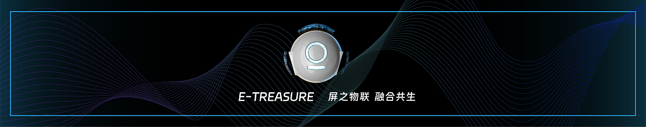 BOE-IP形象设计-E宝（图ZMzI3OTg4NzU2） - IP形象 - 站酷设计师是立方体啦原创素材 - 站酷ZCOOL